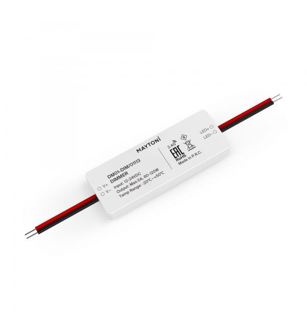 Диммер Lighting control 01113