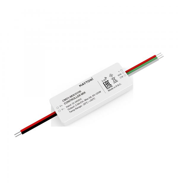 Контроллер Lighting control 01116