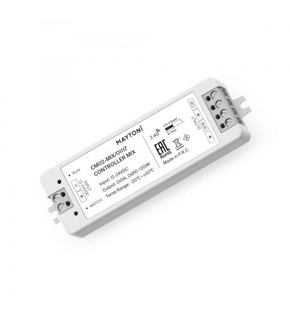 Контроллер Lighting control 01117