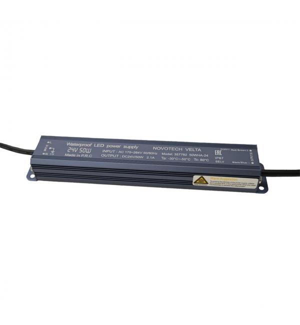 357782 VELTA ODL25 657 Блок питания влагозащищенный IP67 50W 2.5A вход. напряжение 170-264V / выход 24V (от 5 до 10 св-в линий линий INGRO, WALD и CAN