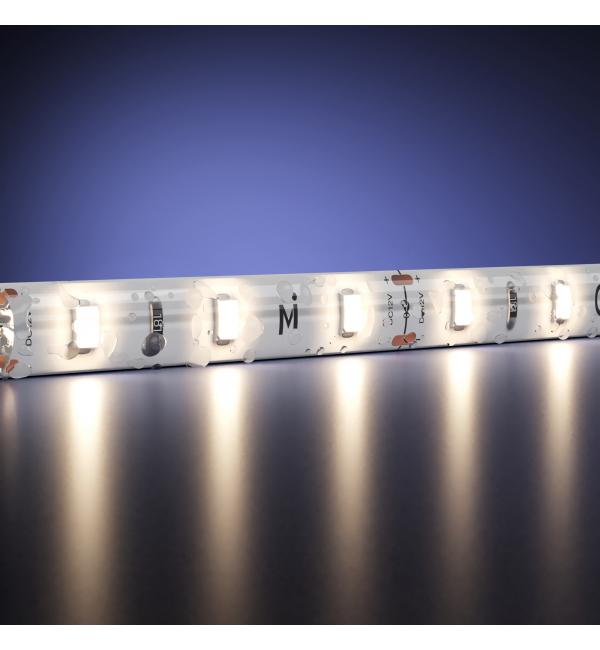 Светодиодная лента Led Strip 201007