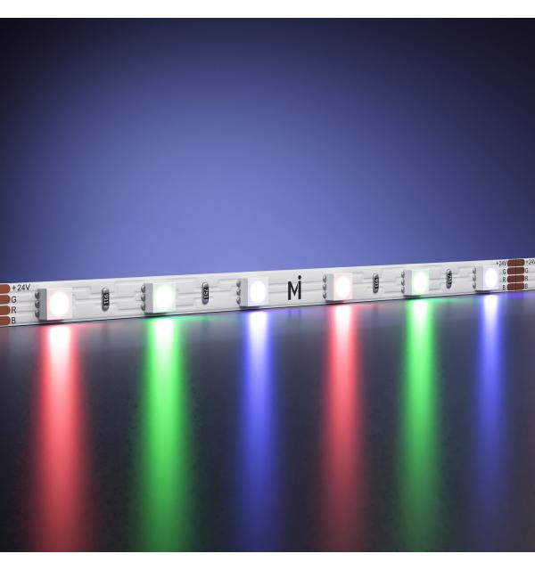 Светодиодная лента Led Strip 201129