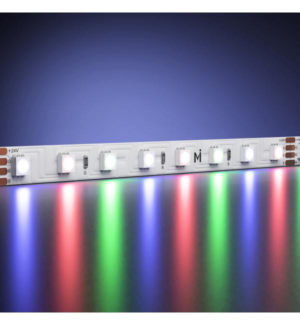 Светодиодная лента Led Strip 201130