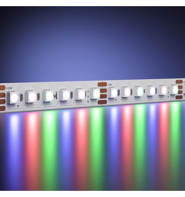 Светодиодная лента Led Strip 201131