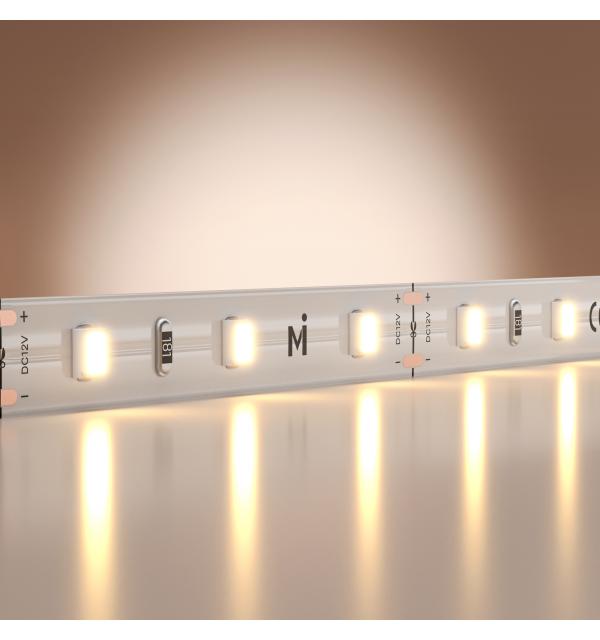 Светодиодная лента Led Strip 201162