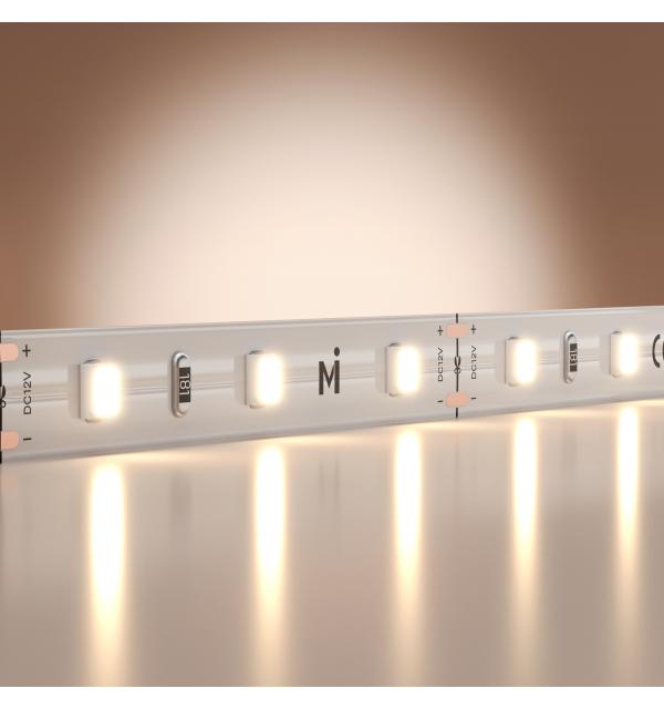 Светодиодная лента Led Strip 201163