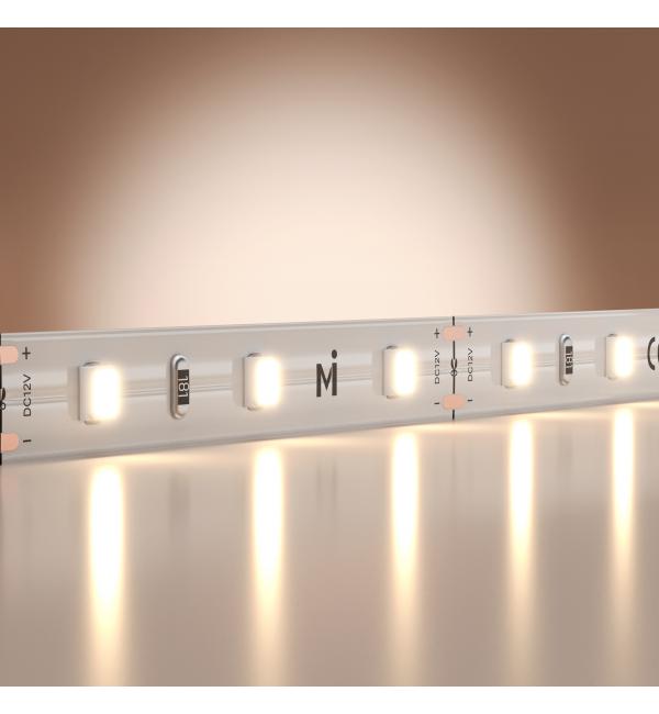 Светодиодная лента Led Strip 201163