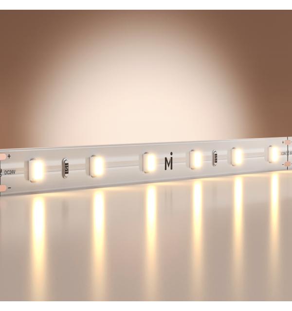 Светодиодная лента Led Strip 201165