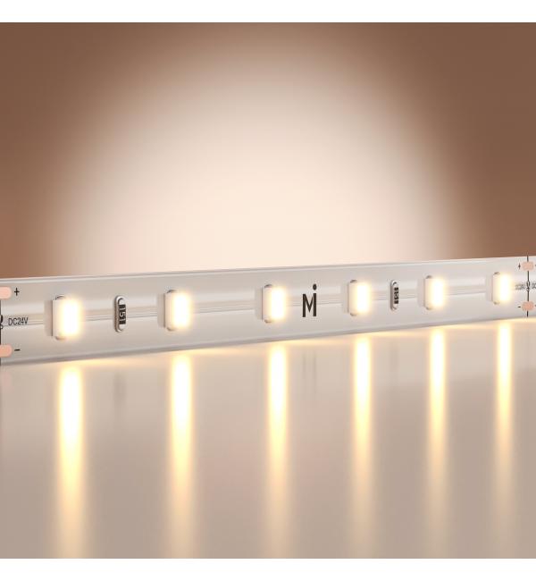 Светодиодная лента Led Strip 201165