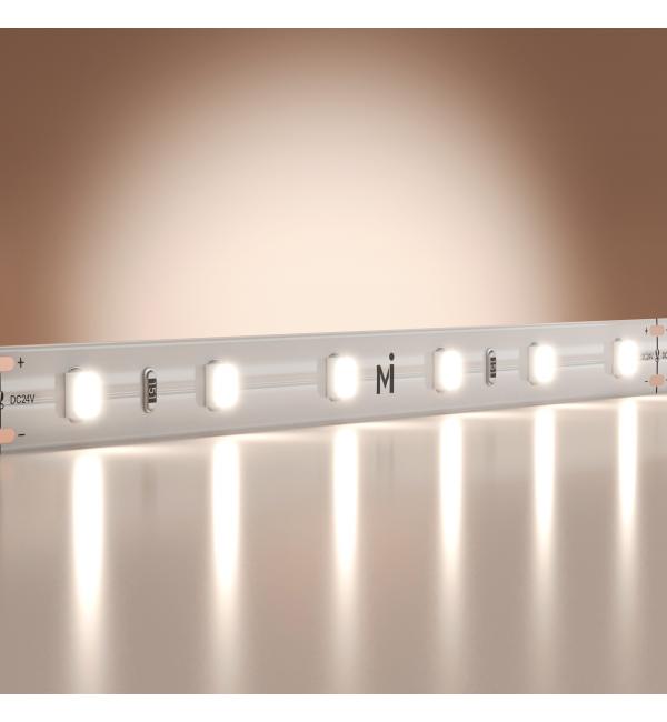 Светодиодная лента Led Strip 201167
