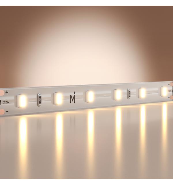 Светодиодная лента Led Strip 201177