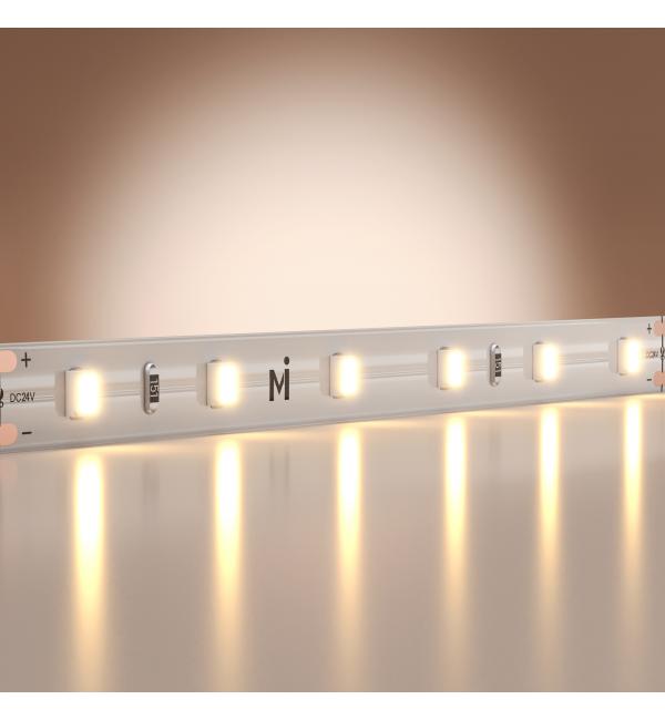 Светодиодная лента Led Strip 201177