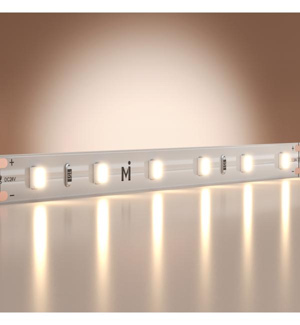 Светодиодная лента Led Strip 201178