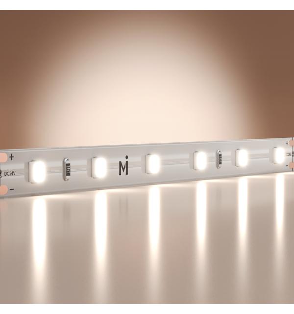 Светодиодная лента Led Strip 201179