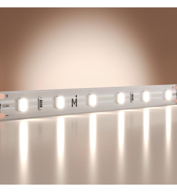 Светодиодная лента Led Strip 201179