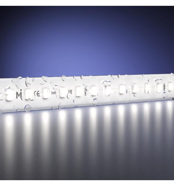 Светодиодная лента Led Strip 201201