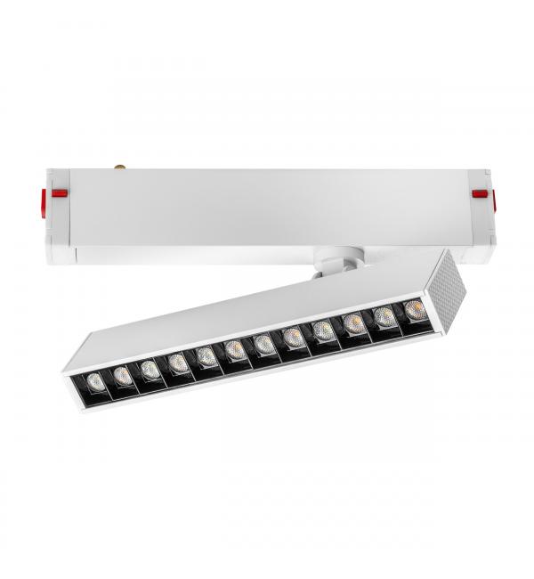 205316 Светильник д/1-фазного трека TETA  APP LED 9W 700LM 24G БЕЛЫЙ PRO 3000-6000K DIM