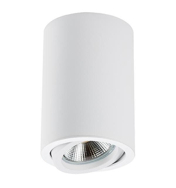 214406 Светильник RULLO HP16 GU10 БЕЛЫЙ