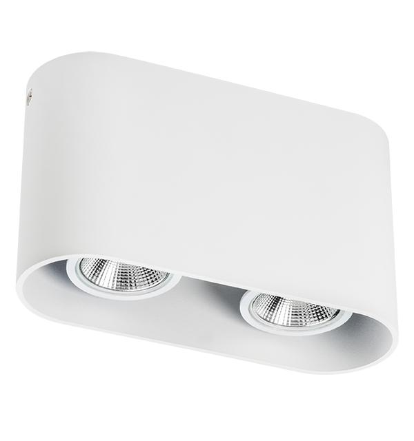 214866 Светильник RULLO 2xHP16 GU10 БЕЛЫЙ
