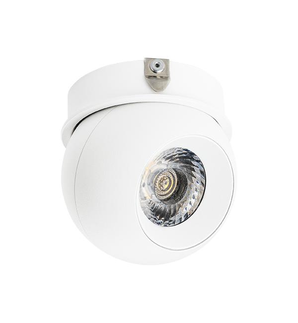 217062 Светильник INTERO LED 9W 850LM 24G БЕЛЫЙ 3000K