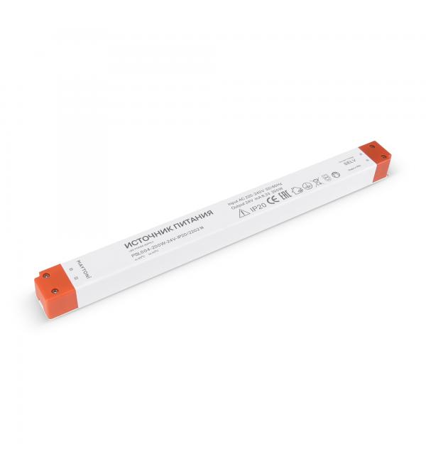 Источник напряжения Led Strip 220214
