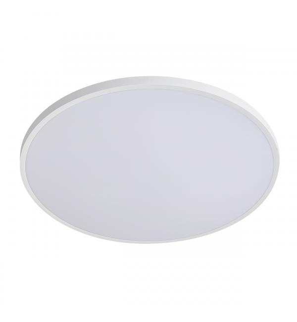 225740 Светильник ARCO ECO CYL LED 24W 1730LM БЕЛЫЙ 4000K