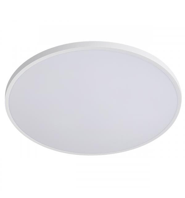 225750 Светильник ARCO ECO CYL LED 48W 3600LM БЕЛЫЙ 4000K