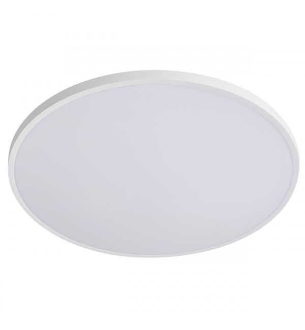 225750 Светильник ARCO ECO CYL LED 48W 3600LM БЕЛЫЙ 4000K