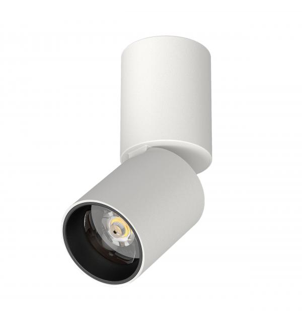 227006 Светильник VOLTA CCT LED 5W 250LM 38G БЕЛЫЙ 3000/4000/6000K