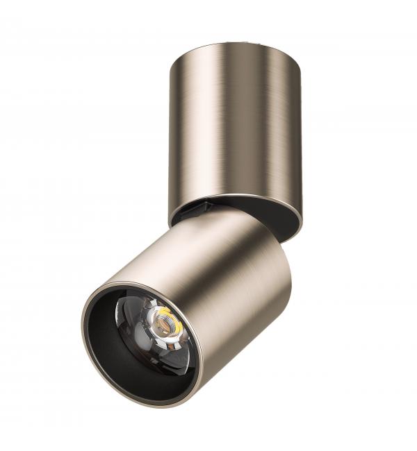 227008 Светильник VOLTA CCT LED 5W 250LM 38G НИКЕЛЬ 3000/4000/6000K