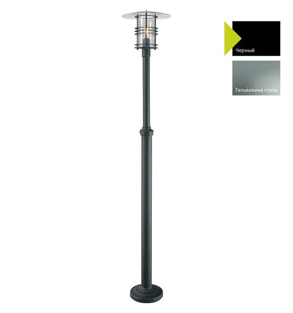 Фонарный столб Norlys, STOCKHOLM B (Черный)