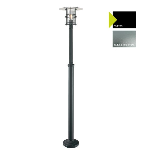 Фонарный столб Norlys, STOCKHOLM B (Черный)