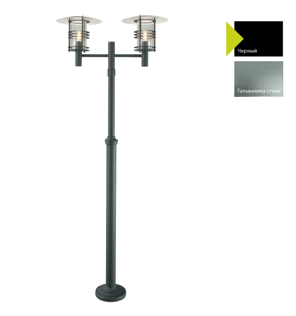 Фонарный столб Norlys, STOCKHOLM B (Черный)
