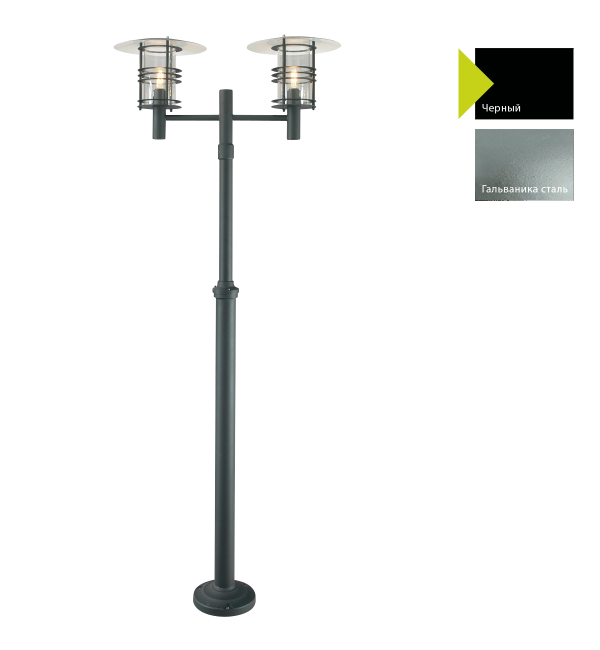 Фонарный столб Norlys, STOCKHOLM B (Черный)