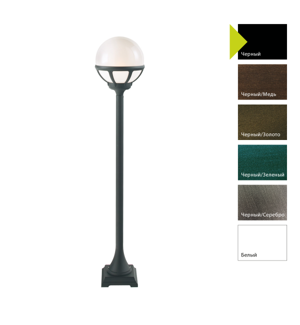 Фонарный столб Norlys, BOLOGNA B (Черный)