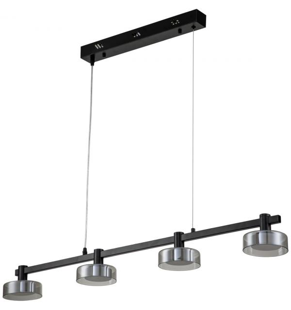 Люстра подвесная Stilfort 4009/02/04PL серия Gloze