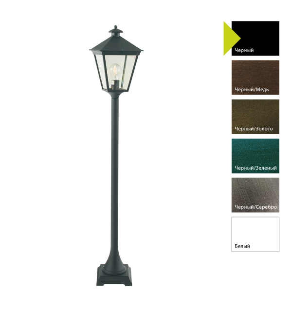 Фонарный столб Norlys, LONDON B (Черный)