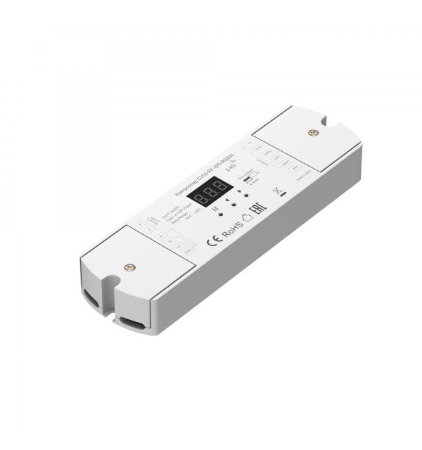 Контроллер Lighting control 711009