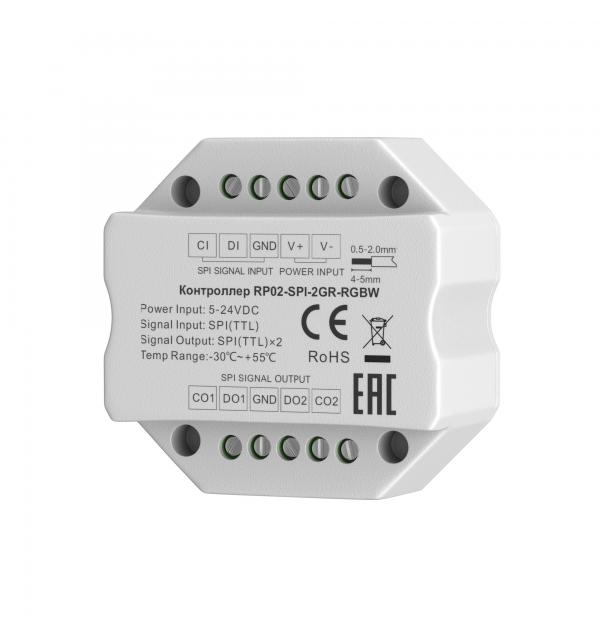 Усилитель Lighting control 711011