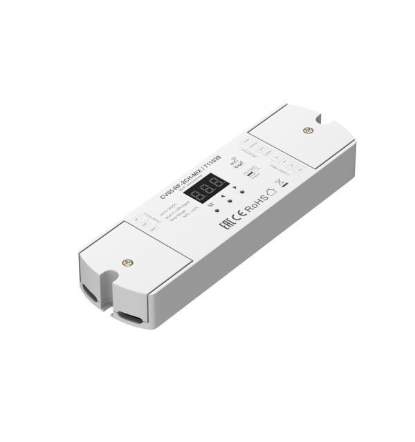 Контроллер Lighting control 711039