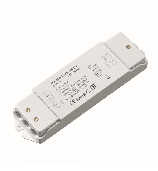 Диммер Lighting control 721001