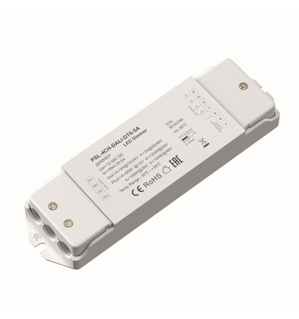 Диммер Lighting control 721002