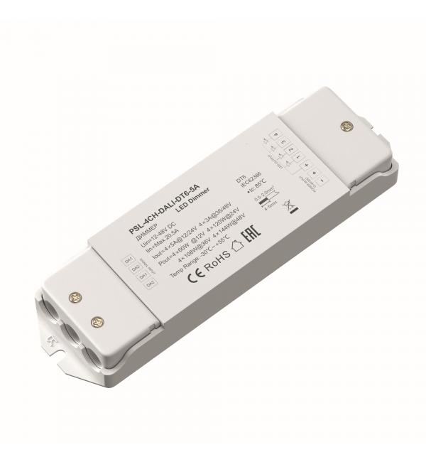 Диммер Lighting control 721002