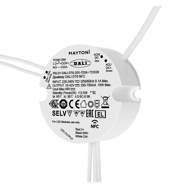 Источник тока Lighting control 721026