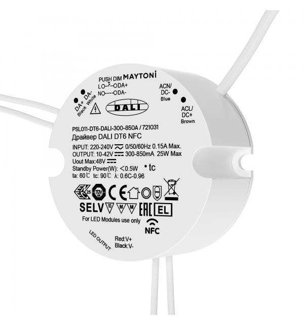 Источник тока Lighting control 721031