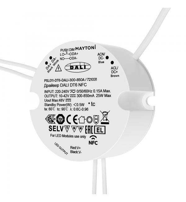 Источник тока Lighting control 721031