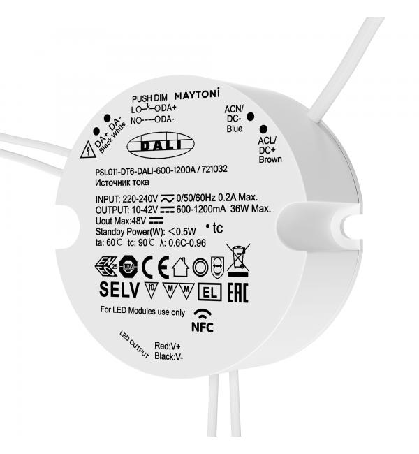 Источник тока Lighting control 721032