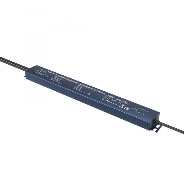 Источник напряжения Lighting control 725001