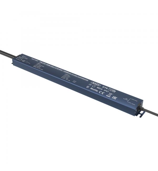 Источник напряжения Lighting control 725002