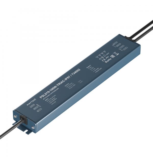 Источник напряжения Lighting control 734002